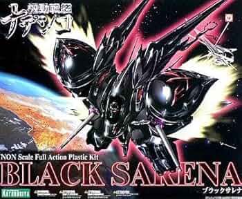 Amazon | プラモデル ブラックサレナ 機動戦艦ナデシコ -The